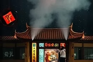 《一城一味》清晨菜市场风味纪录片横版封面