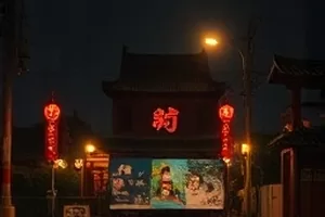 《微观车间》精密零件产线纪实横版封面