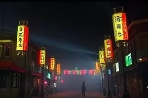 《春分之后》老宅分家风波家庭剧横版封面